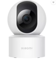 Mi 360 degree Home 1080p 2i Security Camera (3 Channel)