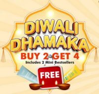 Conscious Chemist Diwali Dhamaka Sale : Buy 2 Get 2 Free + 2 Freebies + 1 Free Diwali Gift  + 5% Prepaid Off