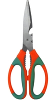 Kraft Seeds by 10CLUB Gardening and Household Scissors - 1 PC (Stainless-steel)