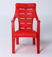Gamma Baby Plastic Chair in Red Colour
