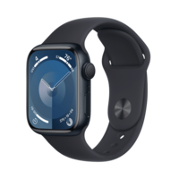 Up to 30% Off on Apple Watch Series 9 Starting from Rs.29990 + Extra Rs.1000 Off on Bank Offer