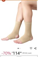 Flamingo Anklet Pair - XXL