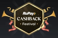 All RuPay CC UPI - 2% Cashback, Win a trip to Bali & iPhone 16, Win weekly jackpots Amazon ECHO POP