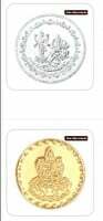 Tanishq 24 Karat Gold -  0.5gm x 2 @7534 + 10gm Silver coin @1110