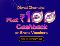 Bajaj Finserv x Gyftr | Flat ₹100 cashback on Gift card purchase of minimum ₹2000 (5% on Flipkart GC)