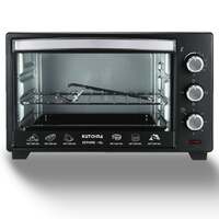 Kutchina Zephire 16 Liter Oven toaster griller