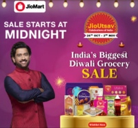 JioUtsav Biggest Diwali Grocery Sale - Upto 50% OFF + 10% OFF with BOB DC (26th Oct.-03rd Nov.)