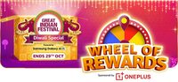 Wheel of Rewards --- Get Cashback Worth Rs 100