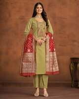 Ishin , Janasya Min 75% Off