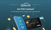 Spend ₹3000 and Get ₹200 cashback on Yes Bank RuPay Credit Card on UPI in YES PAY Next App