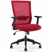 Sunon Mid-Back Mesh Office Chair