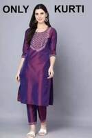 Cotton Kurtis Starting From ₹120