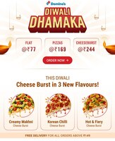 Domino’s App Diwali Offer: Menu At Flat ₹77,₹169 and ₹244