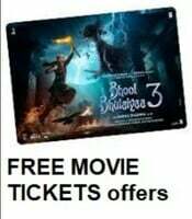 Free Bhool Bhuliyaa 3 Movie Tickets Offers & Promo Codes [ Location Specific ]