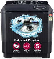 LG 11 Kg 5 Star Wind Jet Dry Rat Away Technology Semi-Automatic Top Loading Washing Machine (P1155SKAZ, Roller Jet Pulsator, Punch + 3, Middle Black)