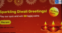 Bajaj Finserv Diwali Quiz : Win 50 Bajaj Coins (only on 1st Nov)