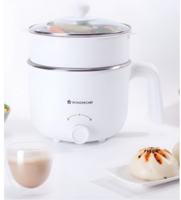 Wonderchef Off White Multi Cook Kettle 1.2 L