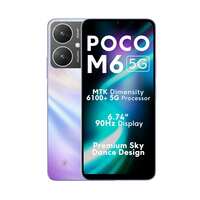POCO M6 5G phone, Orion Blue (4GB, 64GB)