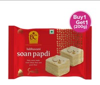 Instamart - Lubhavani Soan Papdi Pouch B1G1 (location specific)