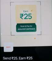 Get Rs.25 Cashback On Merchant Transaction on Jupiter