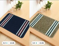 Myntra - Bedspun Doormat upto 88% off starting From Rs.99