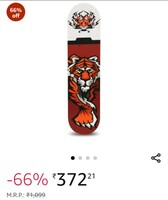 VIVA Pace Skateboard 24 X 6 Inch (Tiger)