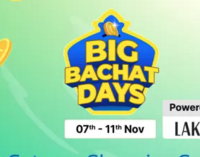 Big Bachat Days (07-13 Nov) Upto 80% off on TVs & Appliances 