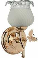 40 Watts Wall Lamp White