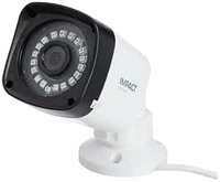 Impact by Honeywell 5MP high resolution Bullet CCTV Camera I 1/2.7” Progressive Scan Digital Image SensorI 3.6MM Lens Up to 20M IR Distance ISoft OSD Controller I Made In India I Plastic Housing-White 
 