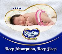 MamyPoko Pants Extra Absorb Baby Diapers, Medium (M), 74 Count, 7-12kg  Apply ₹150 coupon 