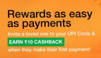 Bhim UPI : Get ₹10 Cashback when the secondary user in your UPI Circle makes their first transaction