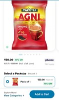 Tata Agni tea 1kg