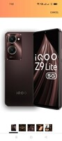 iQOO Z9 Lite 5G 6GB | 128GB @10499