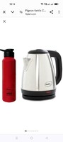 Pigeon 1.5 L Electric Kettle + Bottle @649.