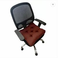 PUMPUM Border Chair pad Cotton Solid Chair Pad Pack of 1  (Coffee Brown)