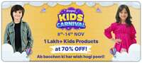 Kids Carnival- Upto 70% off