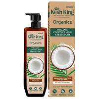 Kesh King Organics- Organic Coconut Milk Shampoo - 300ml 
