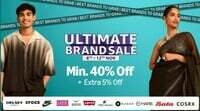 Amazon Ultimate Brand Sale Min.40% Off + 5% Extra off