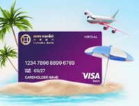 25% Off on Flight and Hotel Bookings