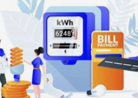 Bajaj Finserv: Get 5% up to Rs.25 cashback on Electricity Bill Payment (User specific)