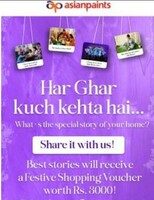 Asian Paints ‘Har Ghar Kuch Kehta Hai’ Contest: Share Your Story & Win ₹3,000 Vouchers