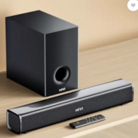 Mivi Fort H120 Soundbar, 120 Watts, 2.1 Channel, Multi-Input and EQ Modes, BT v5.1 120 W Bluetooth Soundbar