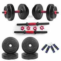 ARTINO Dumbbell, Adjustable Dumbbell (20 kg - 3kg x 4 & 2kg x 4), of Adjustable Dumbbell Rods with PVC Dumbbell Plates and Hand Grips Home Gym Combo, Exercise & Fitness Sets