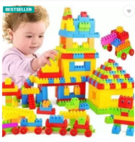 BOZICA : Building Blocks Toy Puzzle For Kids  (Multicolor)
