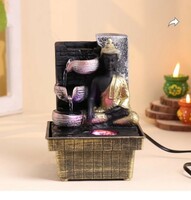 Floweraura 20 cm X 15 cm X 15 cm Water Fountain