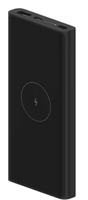 Xiaomi 10000Mah Wireless Power Bank - Black