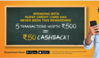 Win Cashback of Rs.50 when you Pay minimum 500 with RuPay Credit Card on BHIM App