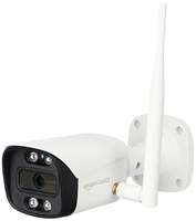 Amazon Basics 3MP wi-fi Bullet Camera 1296p Outdoor CCTV Security Smart Camera, AI Powered Motion Detection, IP66 All Weather, Night Vision, 2-Way Audio, SD Storage(White), Made in India