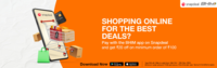 Snapdeal x BHIM | Flat ₹20 off when you pay ₹100+ 