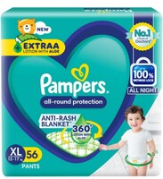 Loot - Pampers All round Protection Pants, Extra Large size baby diapers (XL) 56 Count, Lotion with Aloe Vera
